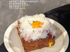 -O'eat Blossom&Pelican(深圳首店)