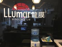 -车艺佳龙膜隐形车衣汽车贴膜(宝山丰宝店)
