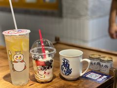-楠火锅(广州总店)
