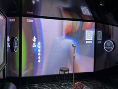 -JUZC钜阵纯KTV(滨海吾悦广场店)