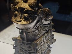 -陕西历史博物馆