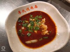 -李氏烤肉店