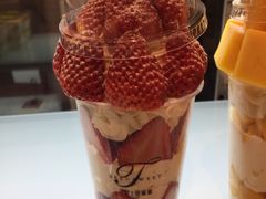 -爱上甜蜜蜜(田盛街店)