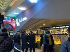 -LELECHA乐乐茶(上海五角场万达广场店)