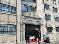 -上海四行仓库抗战纪念馆