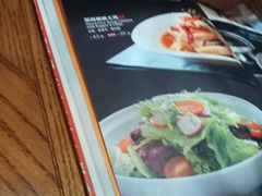 -阿罗新疆菜(人民广场店)