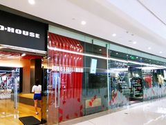 -帝豪斯健身俱乐部(市府恒隆广场店)