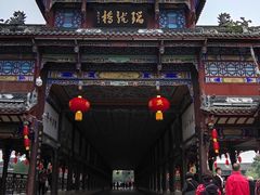 -崇州市街子古镇