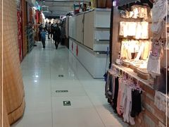 -新五爱道夜市