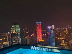-重庆解放碑威斯汀酒店