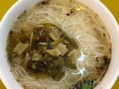 -味然香(起义路店)