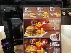 -麦当劳(东直门外大街店)
