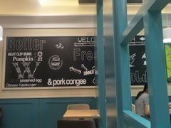 -魏家凉皮(祈年大厦店)