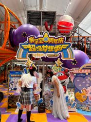 -奈尔宝·儿童乐园·亲子餐厅(星河湾店)