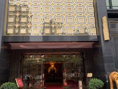 门面-芭菲盛宴·环球美食(北城国际店)