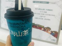 -雾与山茶(大禹城店)