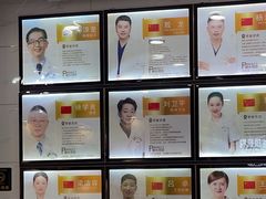 -瑞德口腔医院(白云旗舰院)