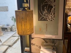 -邊城書店