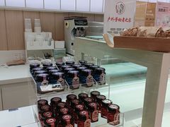 -好利来(内双楠店)