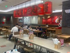 -遇见小面(凯德广场店)