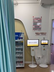 -武汉五洲整形外科医院