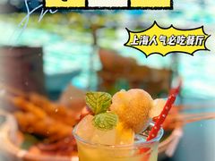 -泰妃殿(宏伊国际广场店)