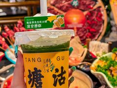 -乔先生涮肉·鲜活牛羊肉火锅(塘沽店)