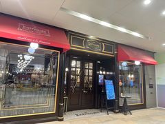 -Entrecôte 法国牛扒馆(保利·时光里店)