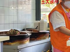 -黄阿姨锅贴大王(万航渡路店)