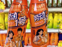 -百年义利(北兴路店)