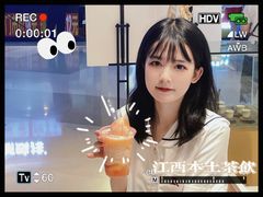 -KUNCHA鲲茶·江西制茶(铜锣湾店)