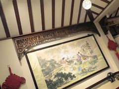 -山水茶艺馆·点心粤菜·30年老字号