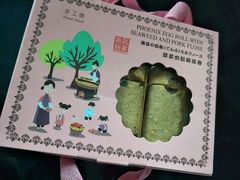 -钜记手信(兴华楼店)