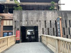-杨记隆府(白象街店)
