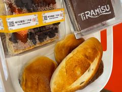 -新侨三宝乐面包店(崇文门店)