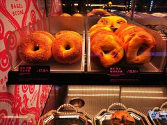 -CC BAGEL&SCONE 贝果与司康(南开大悦城店)