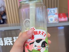 -海底捞火锅(万达广场店)