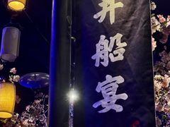 -绿茶餐厅(朝阳大悦城店)