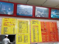 -明呈黄鱼面馆(斜土路店)