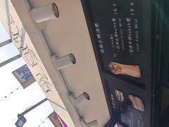 -Al Salam莫的三明治