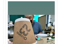 -2326 Coffee Roaster咖啡豆可选店(林肯公园店)