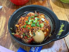 -冒椒火辣(奎星楼街店)