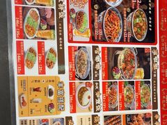 -和合谷(新街口店)