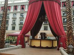 -中家鑫园温泉酒店鑫悦汤泉