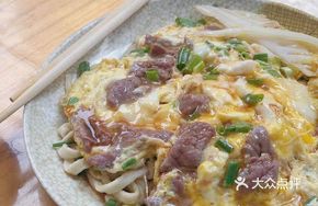 Sliced Beef and Egg Noodles