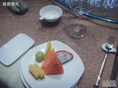 餐前水果-悦隆酒店-中餐厅