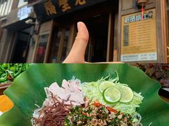 -隔壁老王·家常云南菜(花巷店)