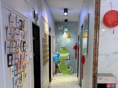 -永信齿科·永典口腔门诊部(浦东店)