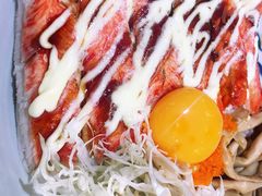 -诚·鳗屋(星摩尔店)