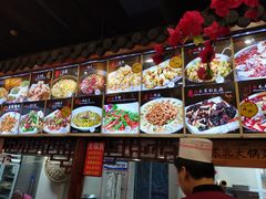 -红色根据地文化主题酒店(太湖街店)
